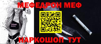 apvp Заводоуковск