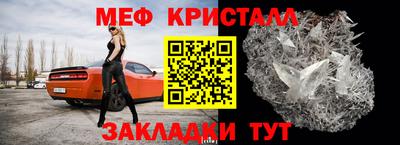 кокаин перу Жуковский