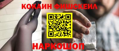 кристаллы Заволжье