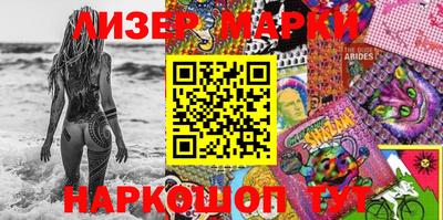 apvp Заводоуковск
