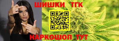 кокаин перу Жуковский