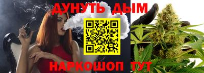 apvp Заводоуковск