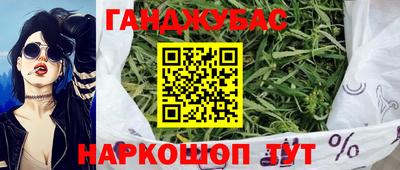 apvp Заводоуковск