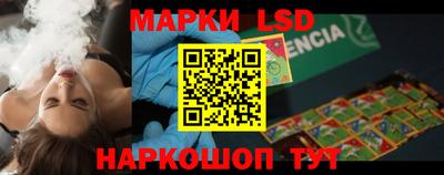 apvp Заводоуковск