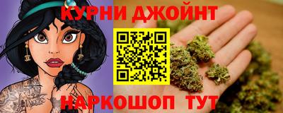 кристаллы Заволжье