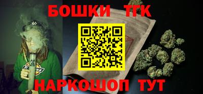 кокаин перу Жуковский