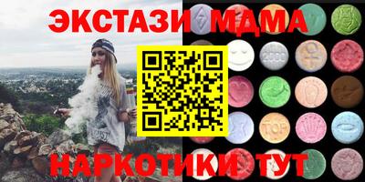 apvp Заводоуковск