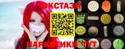 кокаин перу Жуковский