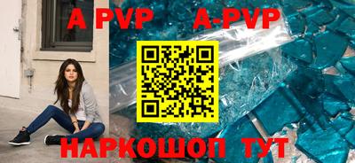 кокаин перу Жуковский