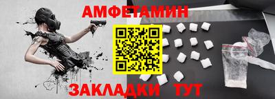 apvp Заводоуковск