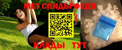 кристаллы Заволжье