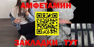 apvp Заводоуковск