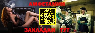 кокаин перу Жуковский