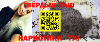 кокаин перу Жуковский