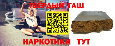 кокаин перу Жуковский