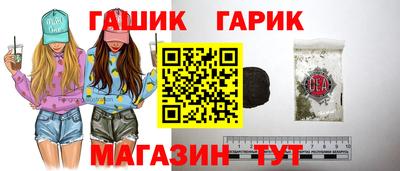 apvp Заводоуковск